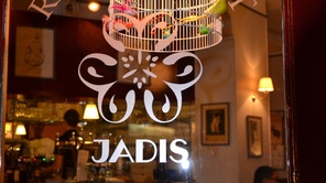 Jadis - logo